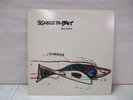 Squirrel Bait Skag Heaven Record Album