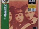 SPEED, GLUE & SHINKI Eve SEALED limited edition LP Red, Yellow and Orange RSD