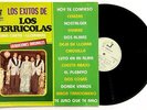 LOS TERRICOLAS Los Exitos LP Vinyl 1985 MEXICO Diana UNA CARTA LUTO EN MI ALMA