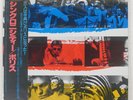 POLICE SYNCHRONICITY A&M AMP28075 Japan LP