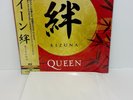 Queen – Kizuna JAPAN 2 x LP w/ obi + Promo Poster