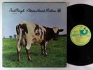 Pink Floyd - Atom Heart Mother LP - Harvest VG+