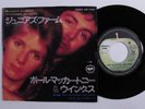 Rock 45 PAUL MCCARTNEY & WINGS Junior's Farm APPLE japan picture sleeve j