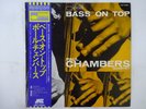 Paul Chambers Quartet Bass On Top Blue Note LNJ-70081 Japan  VINYL LP OBI