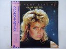 Kim Wilde The Very Best Of RAK ERS-91087 Japan Promo VINYL LP OBI