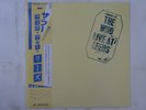 The Who Live At Leeds Polydor 23MM 0068 Japan  VINYL LP OBI