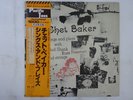 Chet Baker Sings And Plays With Bud   Pacific Jazz GXF 3111(M) Japan   LP OBI