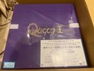 Queen 1 Super Deluxe Box Set 6SHM-CD 1LP Japan Limited Collector's Edition