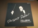 6 LP box The  Bruno Walter legacy de luxe edition Mahler 4 Mozart Brahms Japan