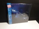 DIRE STRAITS 
