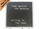 Rage Against The Machine - Killing In The Name Rare 7” Grey Marble  Vinyl - 1993