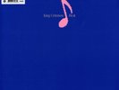 King Crimson - Beat (Steven Wilson Mix) (Vinyl LP - 1982 - UK - Reissue)