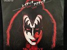 Gene Simmons (KISS) - Radioactive - JAPAN 7