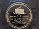 78 RPM Take the A Train Sidewalks of New York Duke Ellington RCA Victor 27380