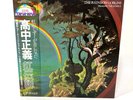Masayoshi Takanaka The Rainbow Goblins 2LP Vinyl 1981 Japan OBI Kitty 36MK9101