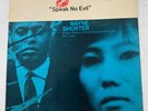 Wayne Shorter - Speak No Evil Blue Note 4194 Lp Mono NY Ear/P RVG