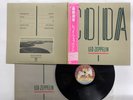 Led Zeppelin Coda Japan LP [35116ER]