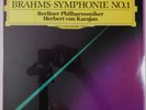 VON KARAJAN Brahms Symphony 1 DG LP digital R 135084 new old stock SEALED