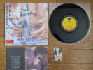 MADONNA Like A Prayer 1989 Japan LP w/ OBI Sticker 21P1-2650Still in Shrink Wrap