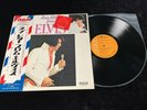 ELVIS PRESLEY LP SHP-6209 LOVE LETTER FROM JAPAN ORIG 1971 W/OBI GATEFOLD NM/NM