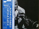 Clifford Brown - Memorial Album (LP, Album, Comp, Ltd, Promo, RE) (Very Good Plu