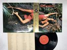 ROXY MUSIC STRANDED Japan LP [35551ER]