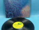 Pink Floyd - Meddle GATEFOLD LP VINYL ALBUM PSYCH 1971 Rare LA Pressing