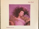 Kate Bush - Hounds Of Love original 1985 LP on EMI America, ST-17171 - w/ inner