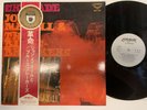 JOHN MAYALL AND THE BLUESBREAKERS CRUSADE Japan LP [26953ER]