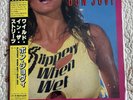 BON JOVI SLIPPERY WHEN WET 1986 1ST PRESS JAPAN LP OBI W INSERT 28PP-1025 NM-/EX