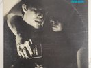 Tom Waits - Foreign Affairs Vinyl LP - 1977 First Press - Asylum  7ES-1117