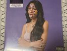 Olivia Rodrigo - Sour Vinyl - Purple Opaque UO Exclusive