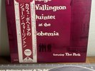 GEORGE WALLINGTON AT THE BOHEMIA OVERSEAS ULS1860V Japan INSERT VINYL LP