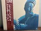 DEXTER GORDON The Jumpin' Blues japan vinyl lp VIJ-4063