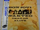 BON JOVI WANTED DEAD OR ALIVE 1986 Japan 12EP Obi, Pin-up vinyl