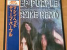 DEEP PURPLE MACHINE HEAD JAPAN LP OBI P-6507W POSTER