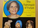 The Nightingale Of Punjab, Surinder Kaur & Party, Vol One, Vinyl LP