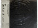 VA (TSUYOSHI ) EPICURUS ONE YAMAHA YM1017 Japan LP