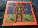 James Brown Bodyheat vinyl LP record UK