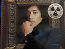 Jimi Hendrix Studio Out-Takes Vol 3 1969-1970 LP Sealed #0769 Radioactive 180g