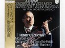SZERYNG BACH VIOLIN CONCERTOS PHILIPS 30PC22 Japan AUDIOPHILE VINYL LP