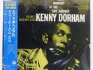 KENNY DORHAM ROUND ABOUT MIDNIGHT AT CAFE B BLUE NOTE BNJ61003 Japan PROMO LP