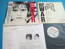 U2 LP War 1983 1st Pressing w/Promo Press Kit Japan 25S-156 OBI Mint Vinyl
