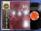 MINT  THAD JONES MAD THAD COLUMBIA YW-7586-EV OBI MONO JAPAN GATEFOLD LP