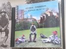 GEORGE HARRISON All Things Must Pass LP set & Lenticular plate rare Beatles