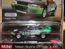 1992 Nissan Skyline GT-R GR. A #87 Chase Car USA MIJO TSM Model Mini GT 2020