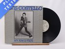 Elvis Costello My Aim Is True Scandinavian LP Album Vinyl Record SEEZ 3 - EX/EX