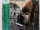 BLACK SABBATH BLACK SABBATH PHILIPS SFX7203 Japan VINYL LP