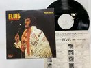 ELVIS PRESLEY PURE GOLD Japan LP [36178ER]
