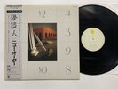 New Order Thieves Like Us Japan LP [36370ER]
